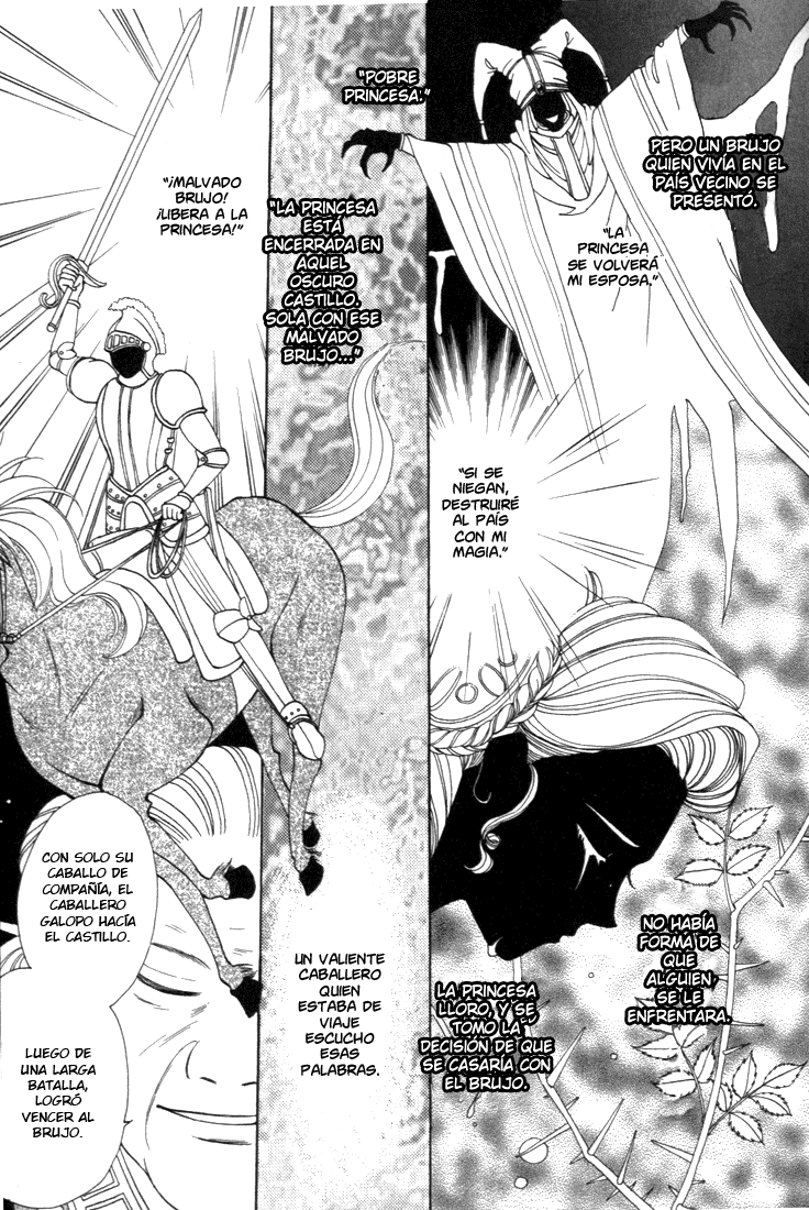 Fire Emblem - Genealogy of the Holy War Vol. 1 Ch. 5 第6页