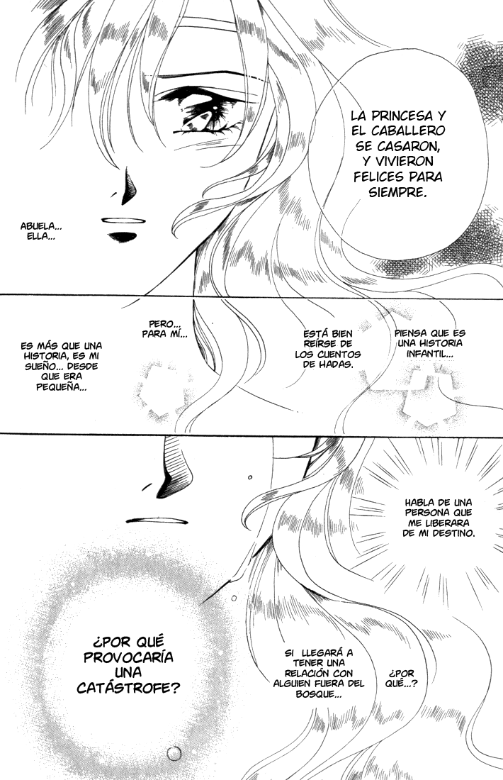 Fire Emblem - Genealogy of the Holy War Vol. 1 Ch. 5 第7页