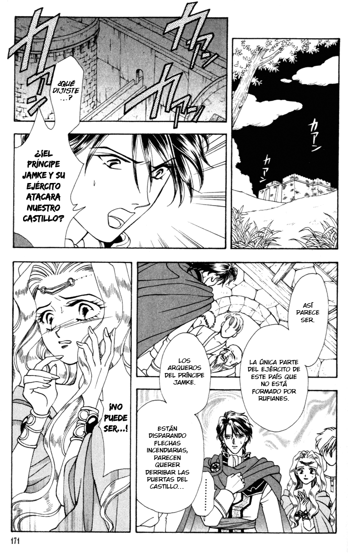 Fire Emblem - Genealogy of the Holy War Vol. 1 Ch. 5 第8页