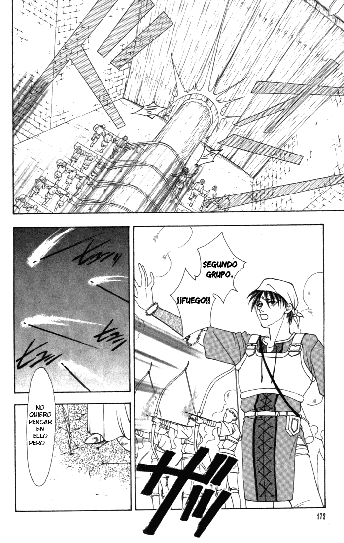 Fire Emblem - Genealogy of the Holy War Vol. 1 Ch. 5 第9页