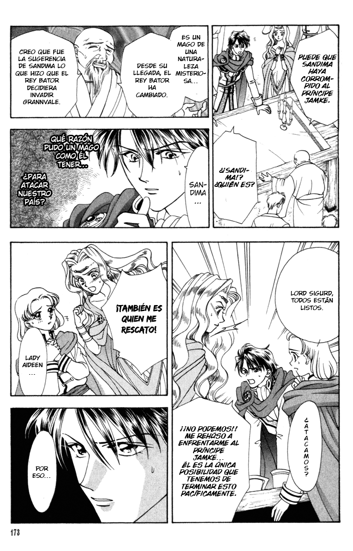Fire Emblem - Genealogy of the Holy War Vol. 1 Ch. 5 第10页