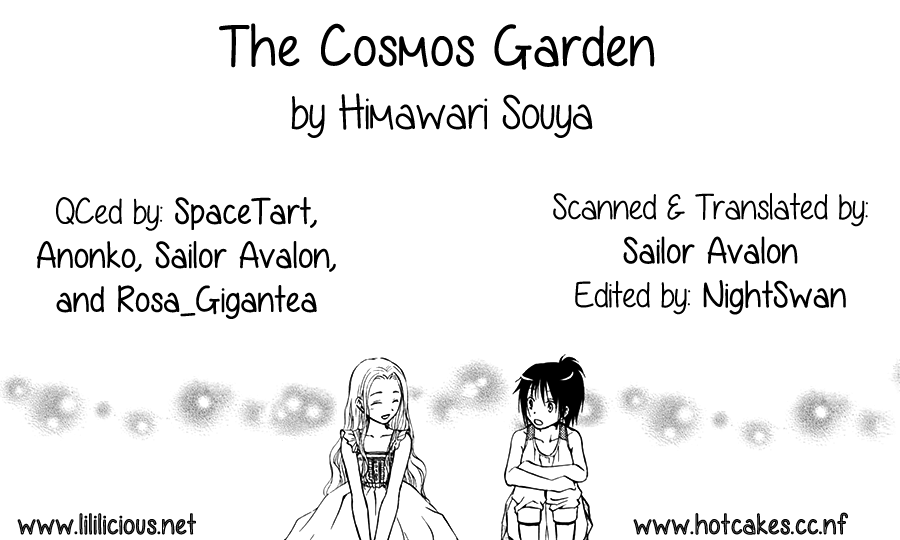 Sakura Buntsuu 第1页