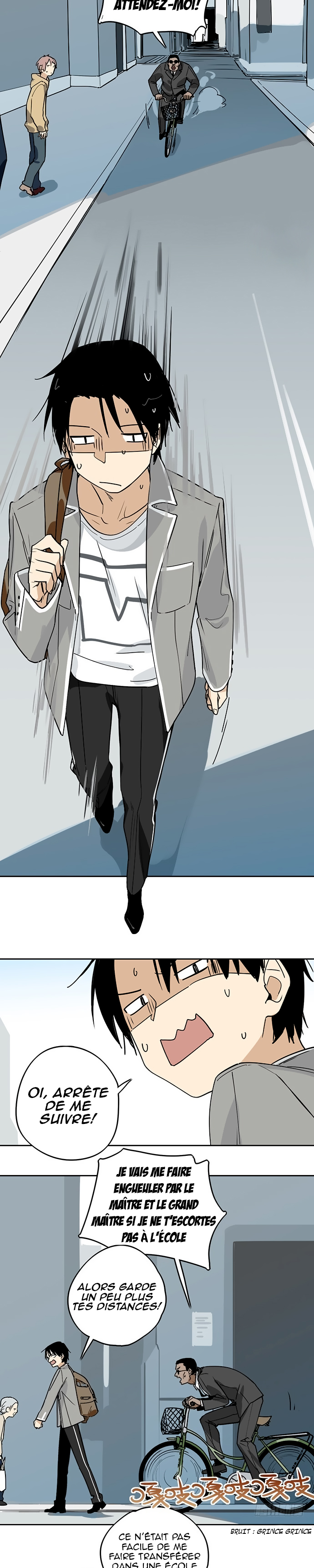 My Mobster Girlfriend Grand-père, l’école a explosé! 第2页
