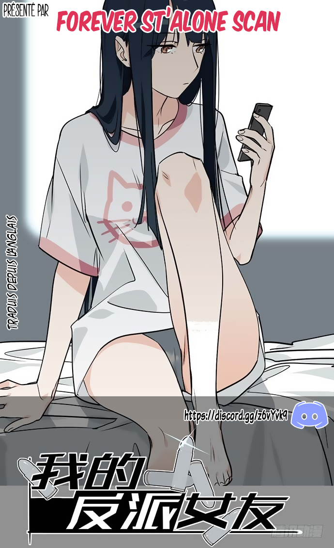 My Mobster Girlfriend Grand-père, l’école a explosé! 第11页