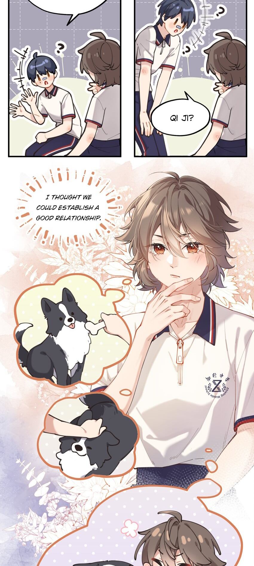You're My Unknown Variable Ch. 3 第21页