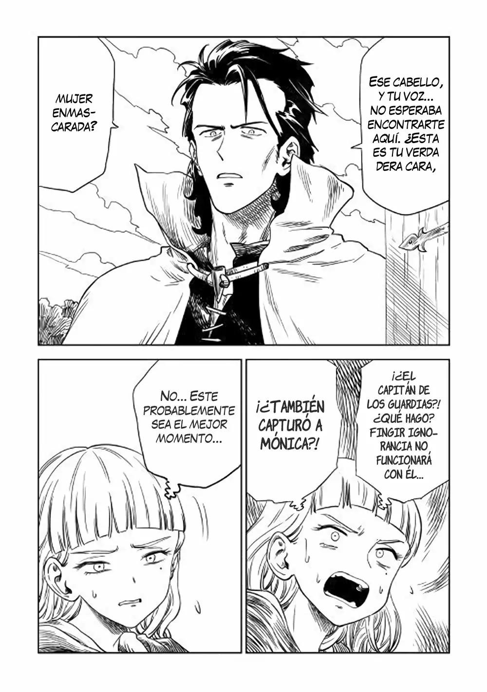 The Witch's Hammer - Malleus Maleficarum Vol. 1 Ch. 5 第7页