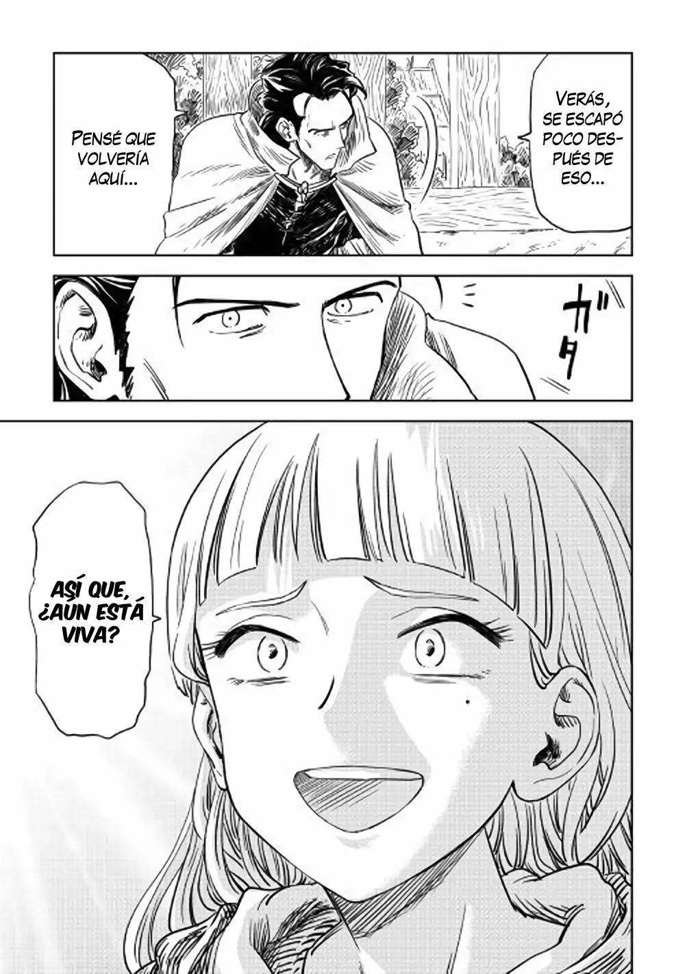 The Witch's Hammer - Malleus Maleficarum Vol. 1 Ch. 5 第10页