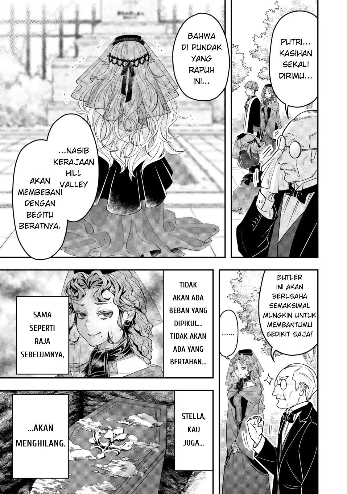 Zettai Shinanai Stella-hime Benar-Benar Tidak Akan Reinkarnasi 第12页