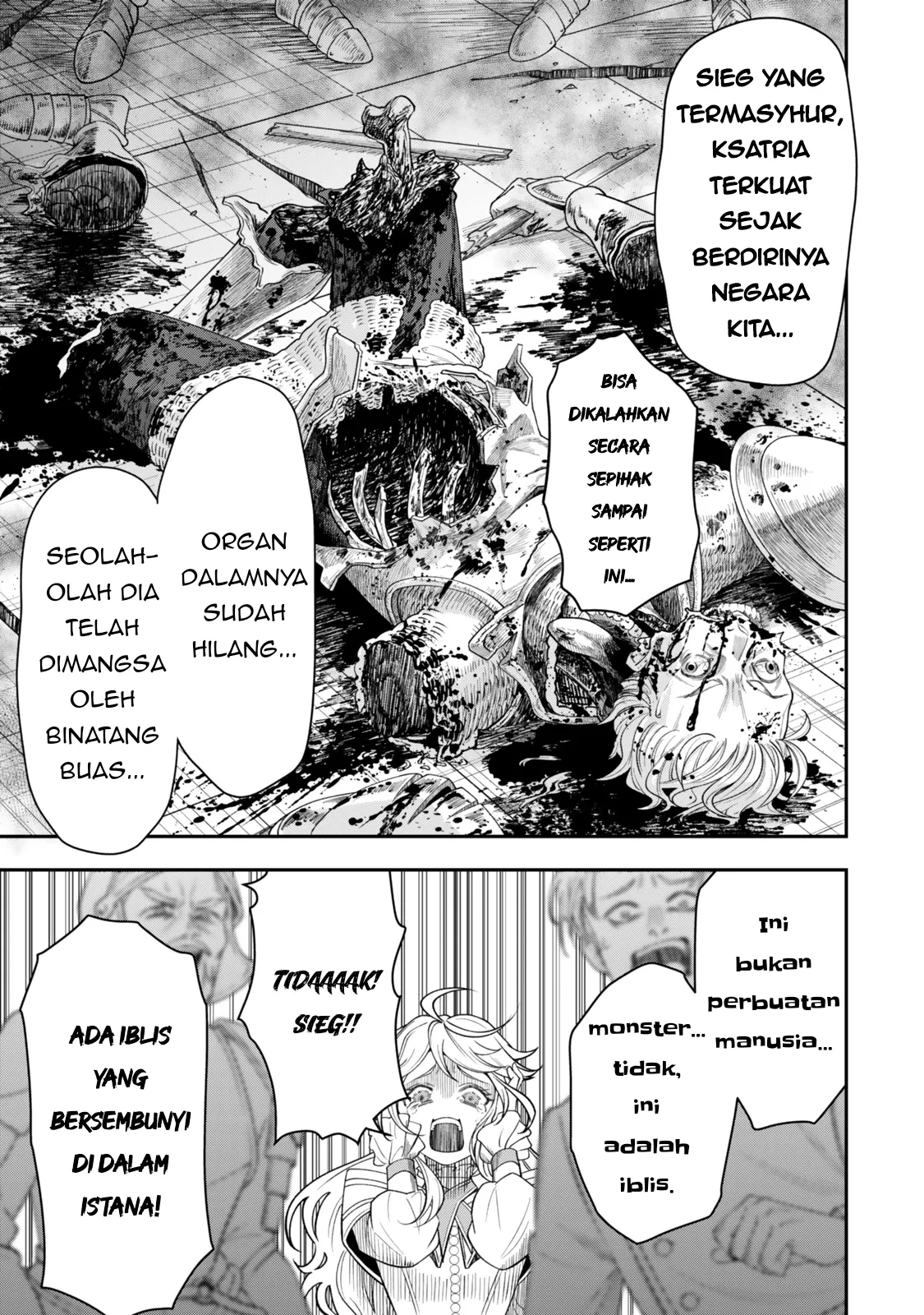Zettai Shinanai Stella-hime Benar-Benar Tidak Akan Reinkarnasi 第16页