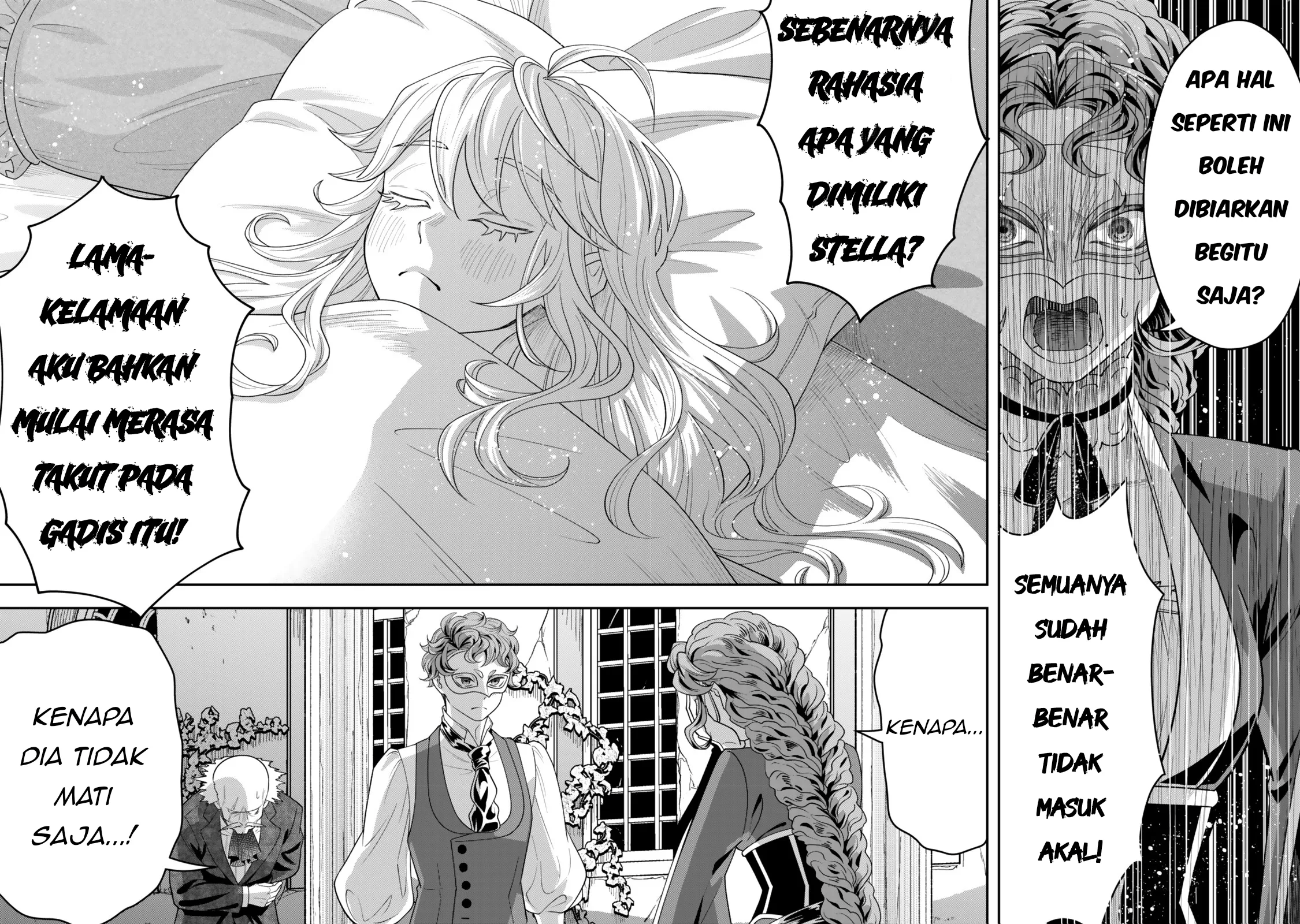 Zettai Shinanai Stella-hime Benar-Benar Tidak Akan Reinkarnasi 第22页