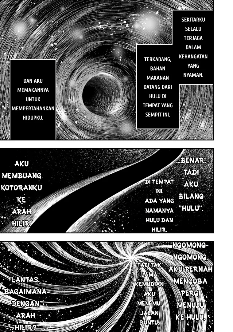 Zettai Shinanai Stella-hime Benar-Benar Tidak Akan Reinkarnasi 第28页