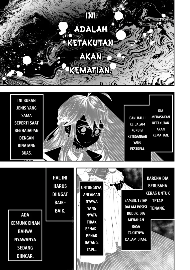 Zettai Shinanai Stella-hime Benar-Benar Tidak Akan Reinkarnasi 第39页