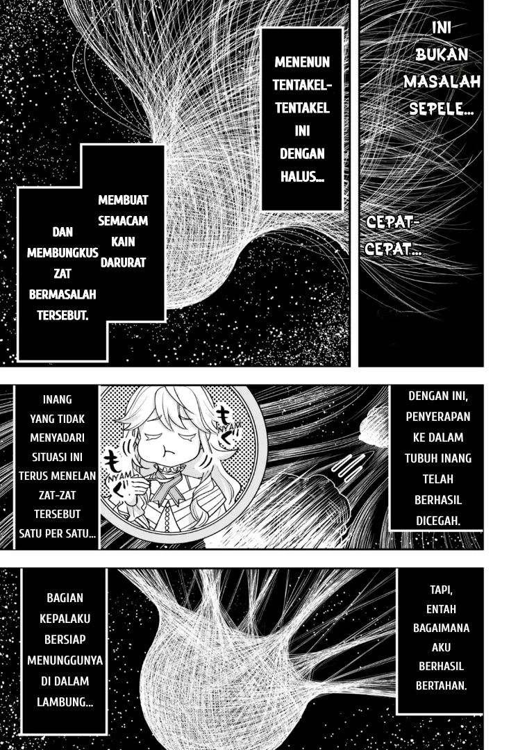 Zettai Shinanai Stella-hime Benar-Benar Tidak Akan Reinkarnasi 第41页