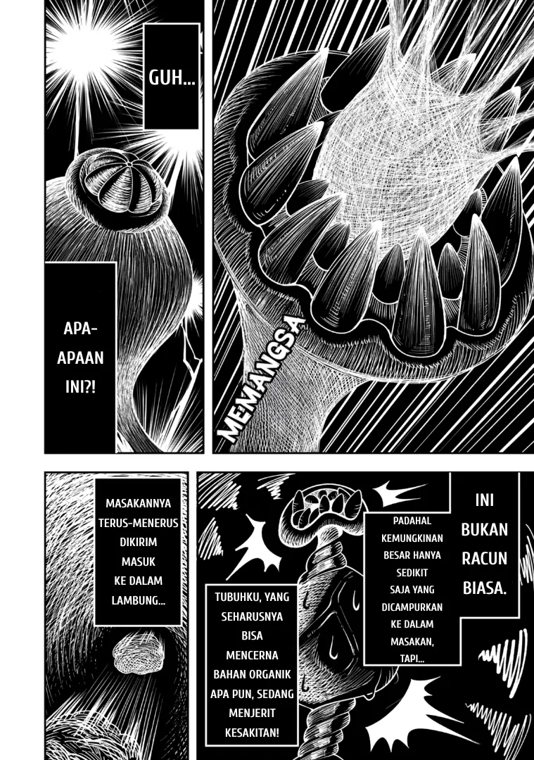 Zettai Shinanai Stella-hime Benar-Benar Tidak Akan Reinkarnasi 第42页