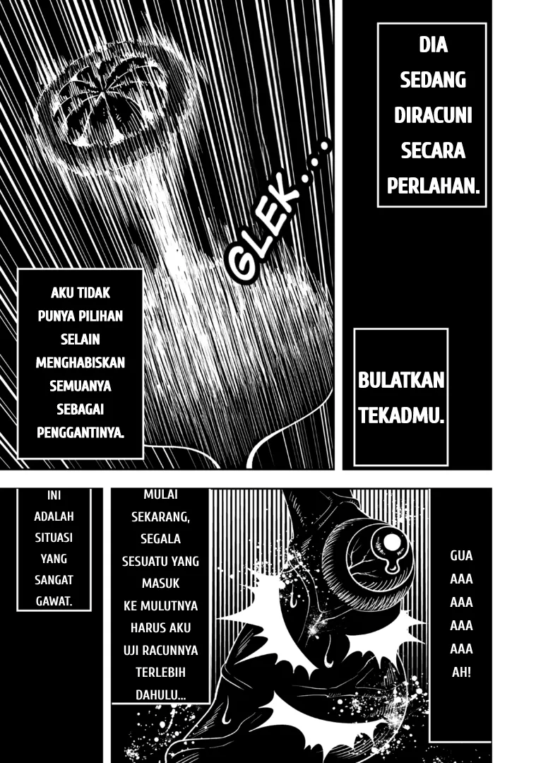 Zettai Shinanai Stella-hime Benar-Benar Tidak Akan Reinkarnasi 第43页