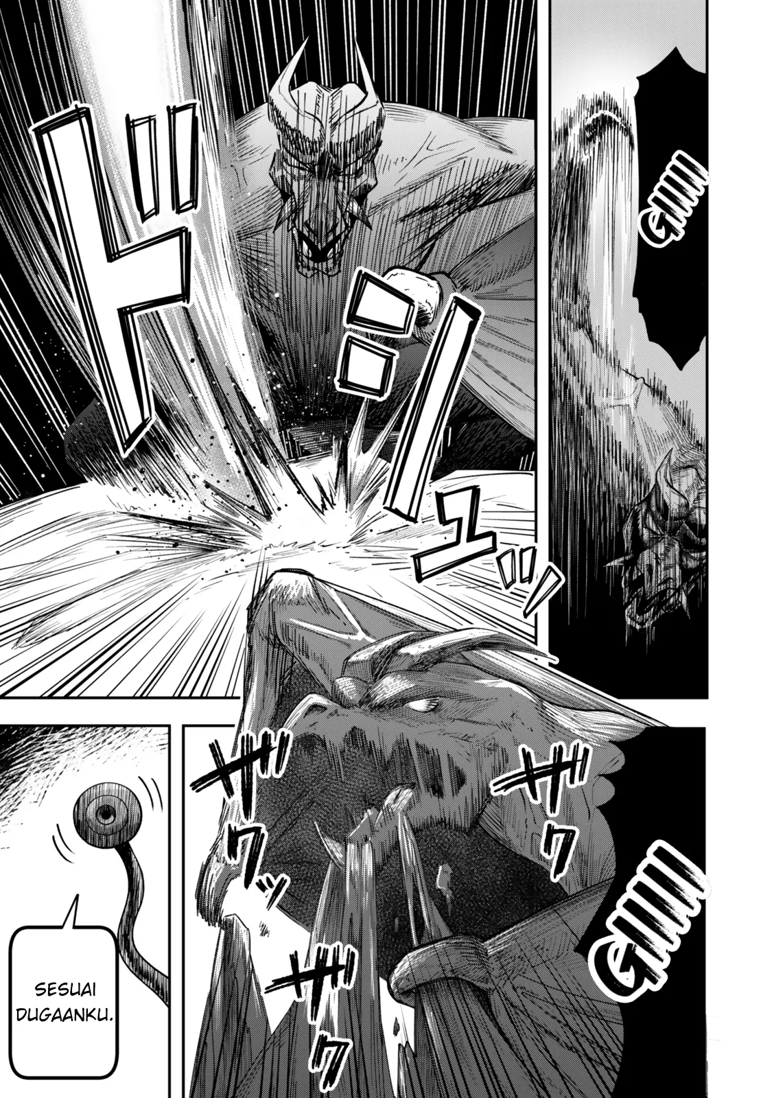 Zettai Shinanai Stella-hime Benar-Benar Tidak Akan Reinkarnasi 第49页