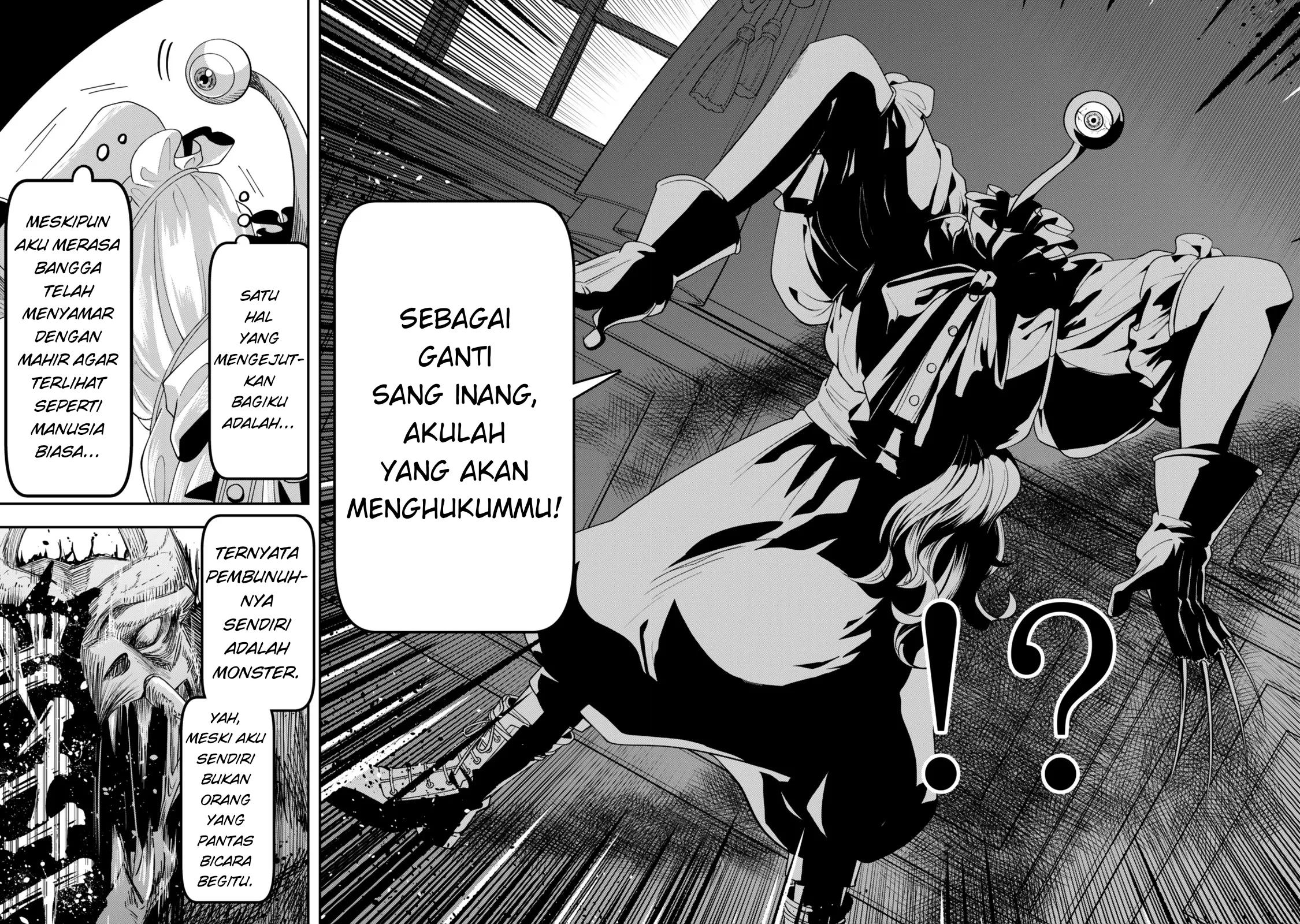 Zettai Shinanai Stella-hime Benar-Benar Tidak Akan Reinkarnasi 第51页
