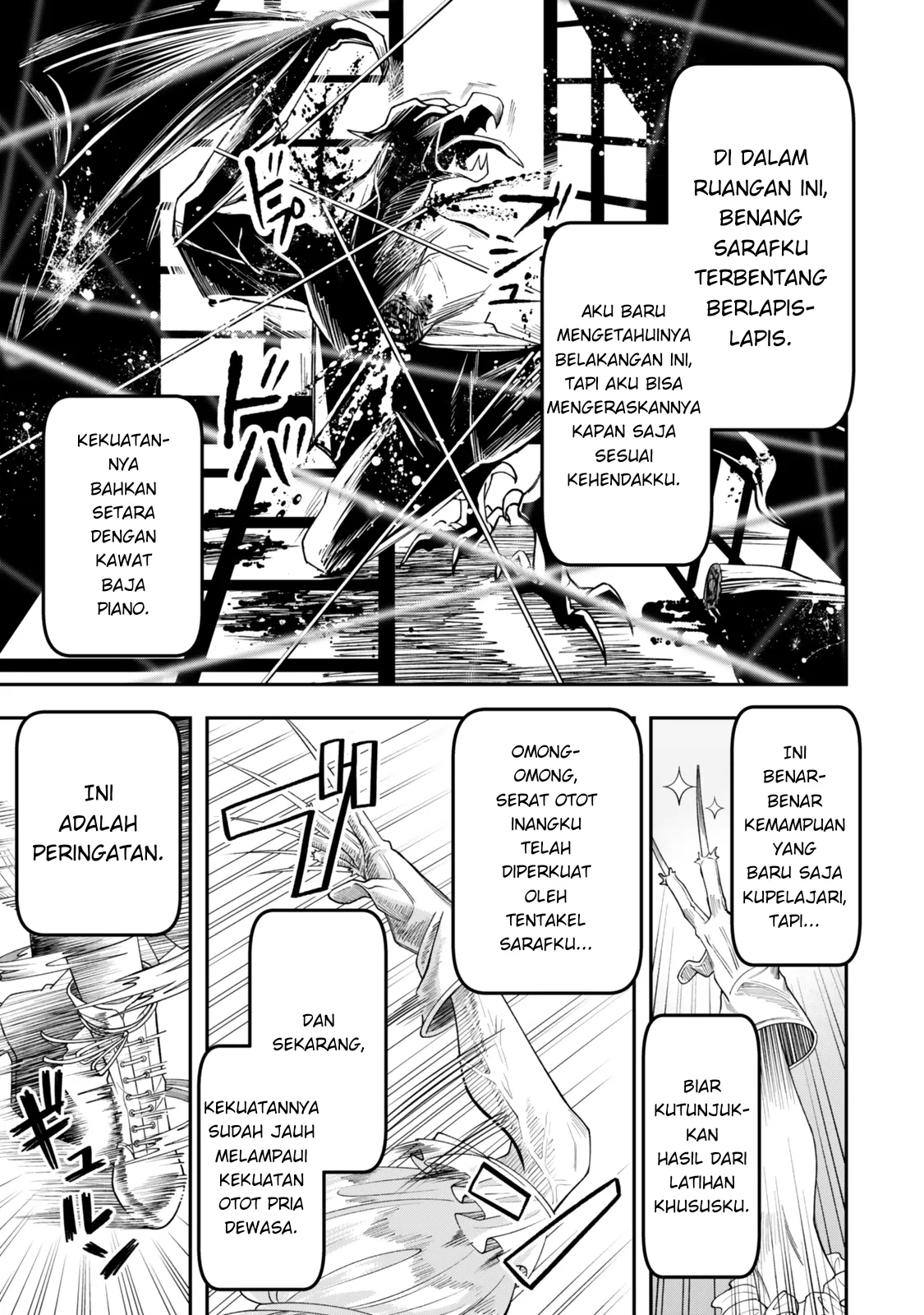 Zettai Shinanai Stella-hime Benar-Benar Tidak Akan Reinkarnasi 第53页
