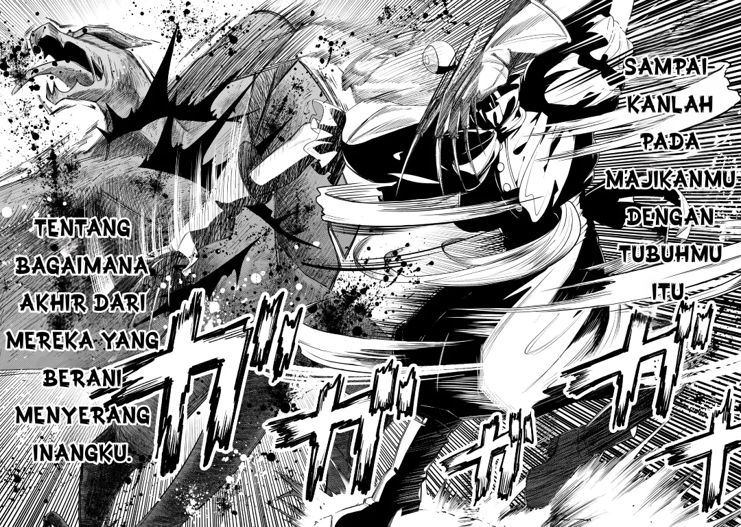 Zettai Shinanai Stella-hime Benar-Benar Tidak Akan Reinkarnasi 第54页