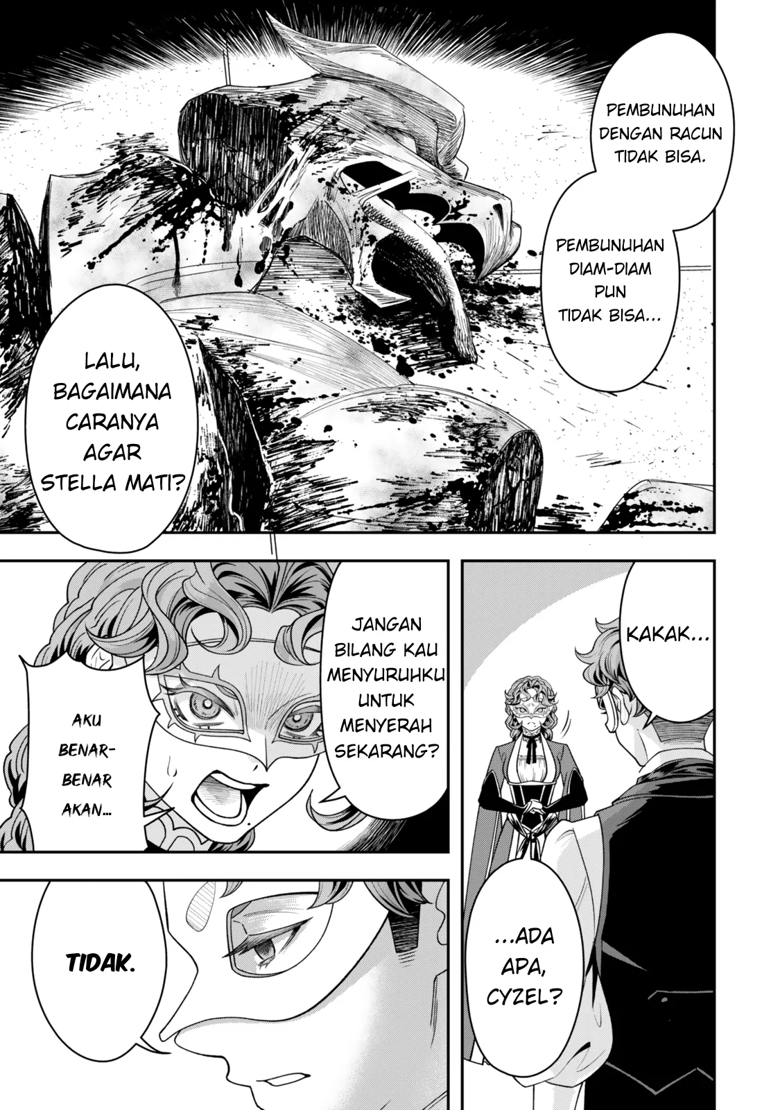 Zettai Shinanai Stella-hime Benar-Benar Tidak Akan Reinkarnasi 第57页