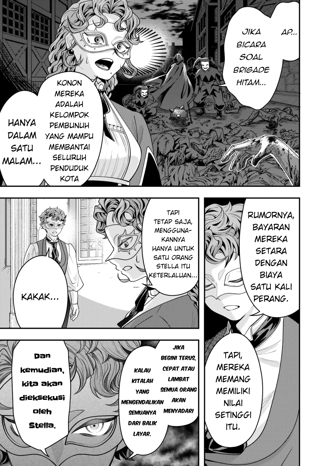 Zettai Shinanai Stella-hime Benar-Benar Tidak Akan Reinkarnasi 第59页