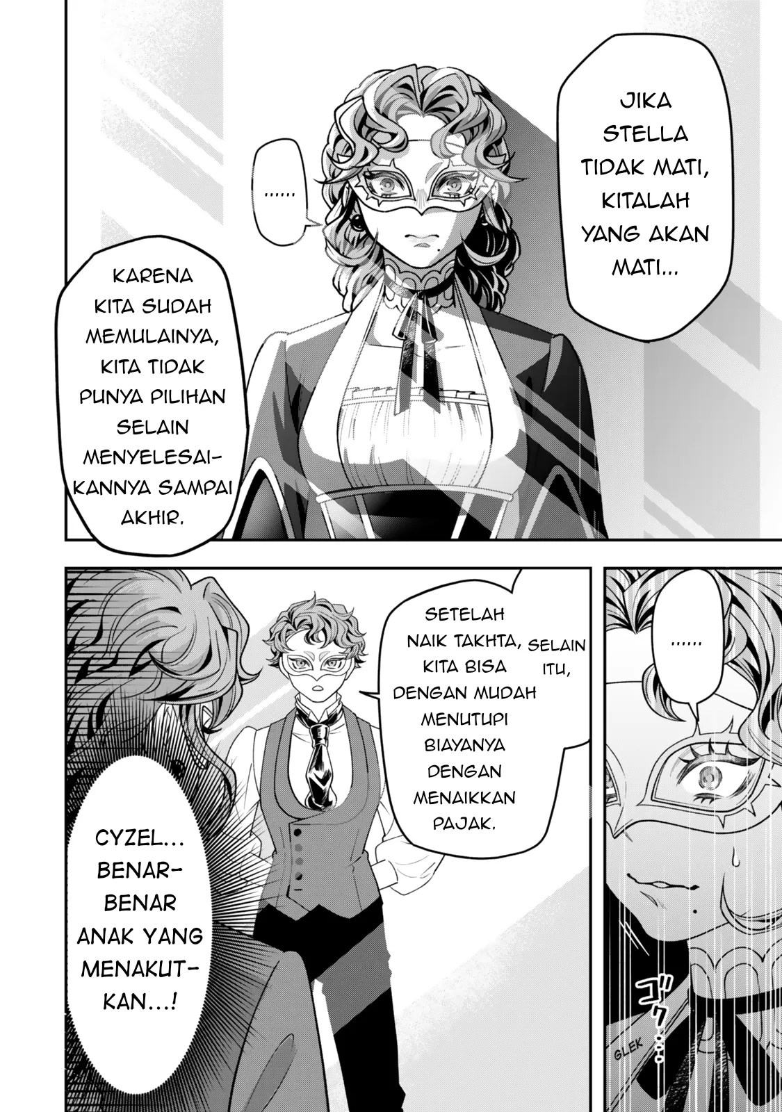 Zettai Shinanai Stella-hime Benar-Benar Tidak Akan Reinkarnasi 第60页