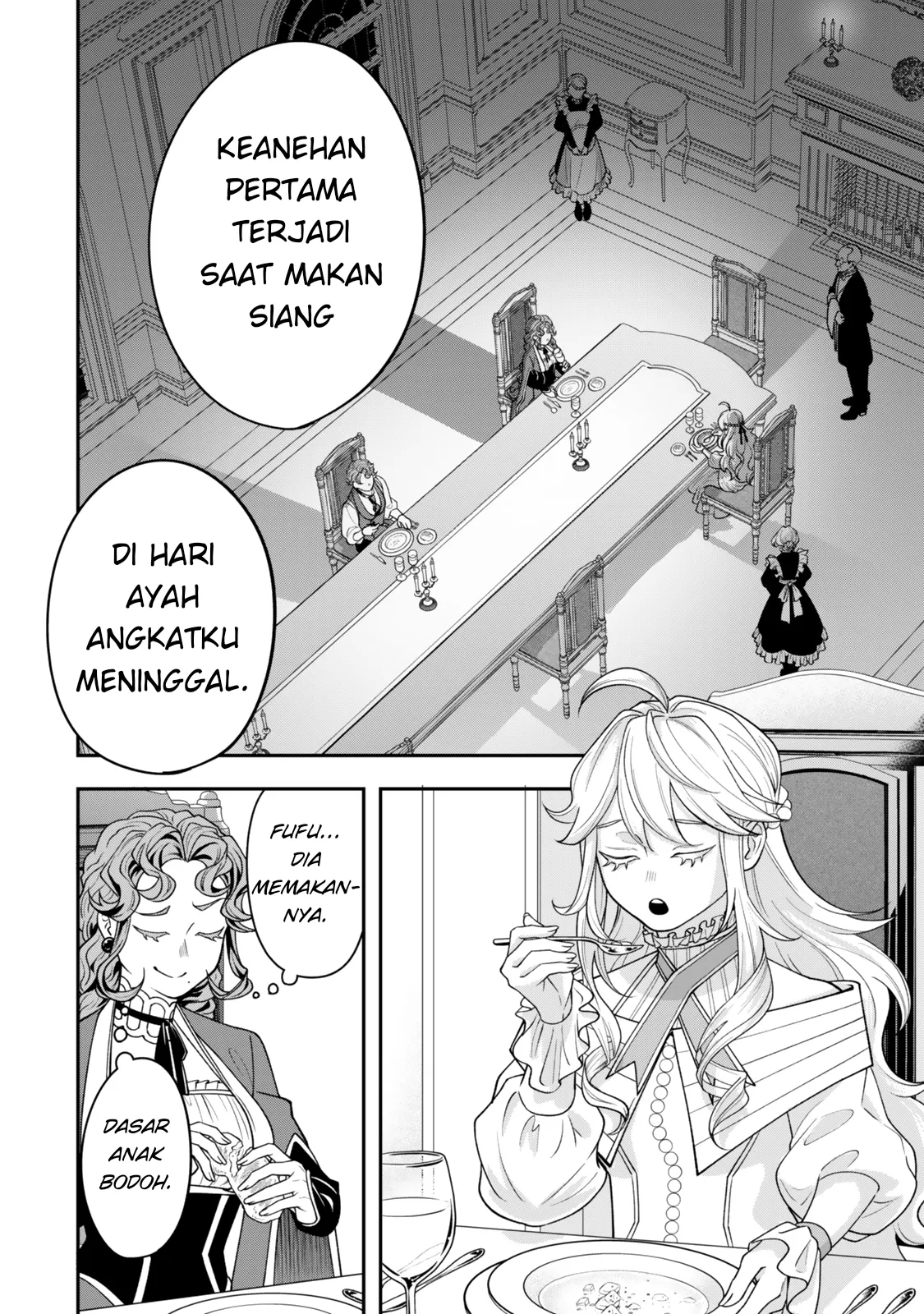 Zettai Shinanai Stella-hime Benar-Benar Tidak Akan Reinkarnasi 第7页