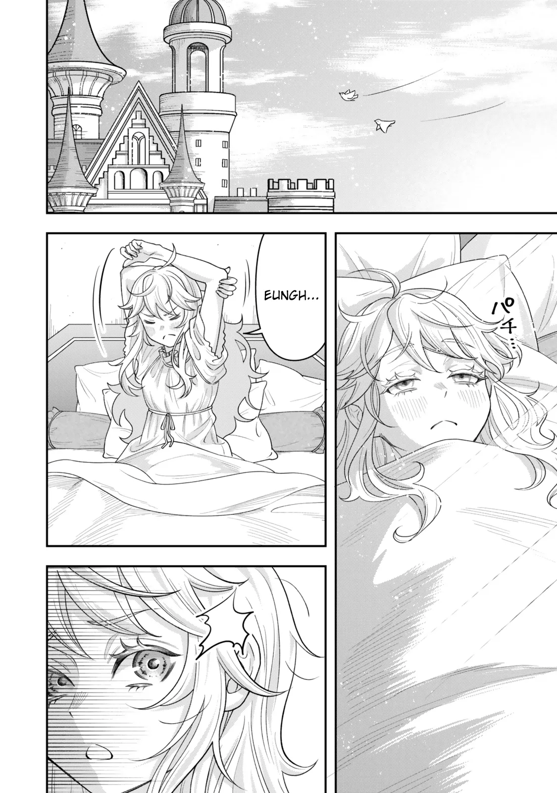 Zettai Shinanai Stella-hime Benar-Benar Tidak Akan Reinkarnasi 第62页
