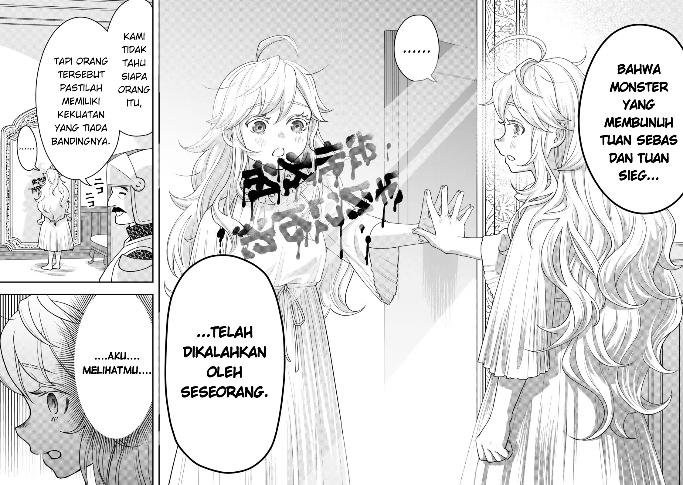 Zettai Shinanai Stella-hime Benar-Benar Tidak Akan Reinkarnasi 第64页