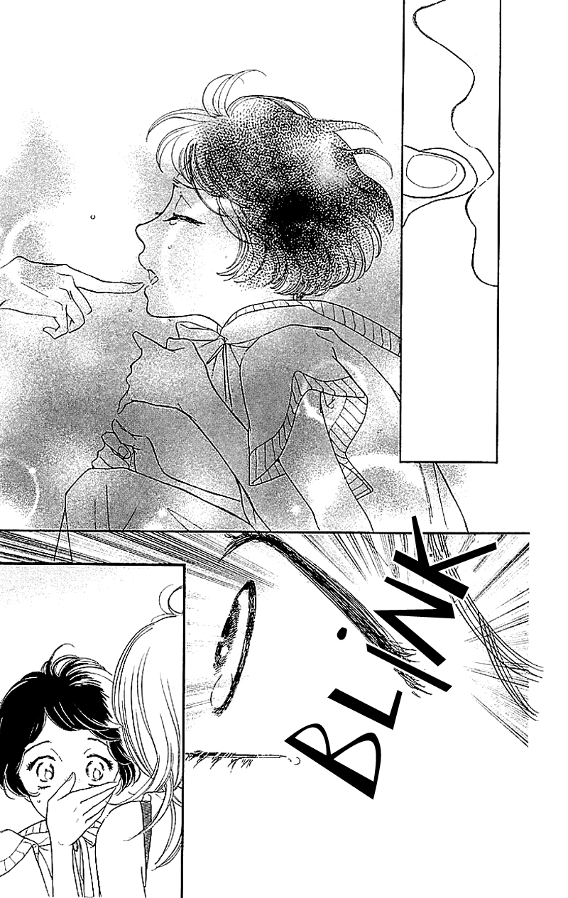 Issho ni Neyou yo Vol. 1 Ch. 1 第34页