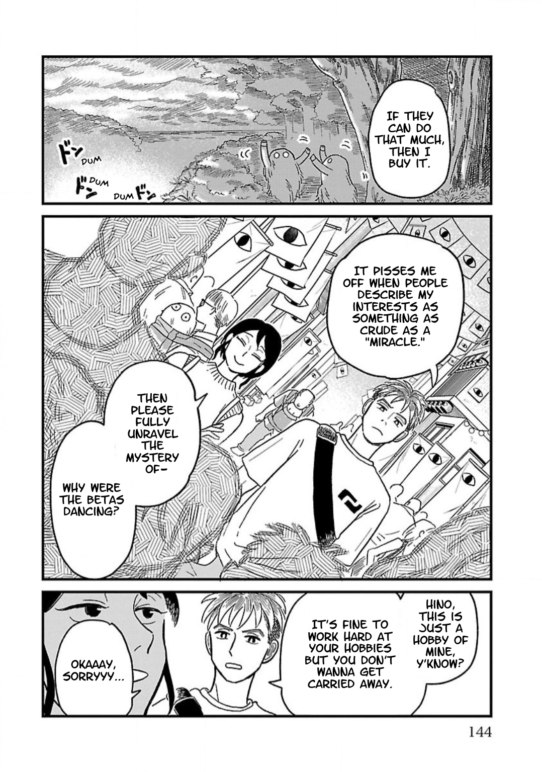 Yameru Hoshi yori Ai wo Komete Tori-kun 第17页