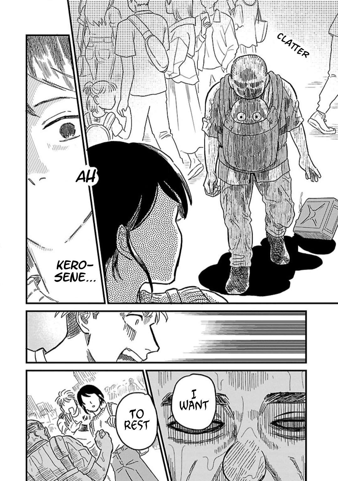 Yameru Hoshi yori Ai wo Komete Tori-kun 第19页