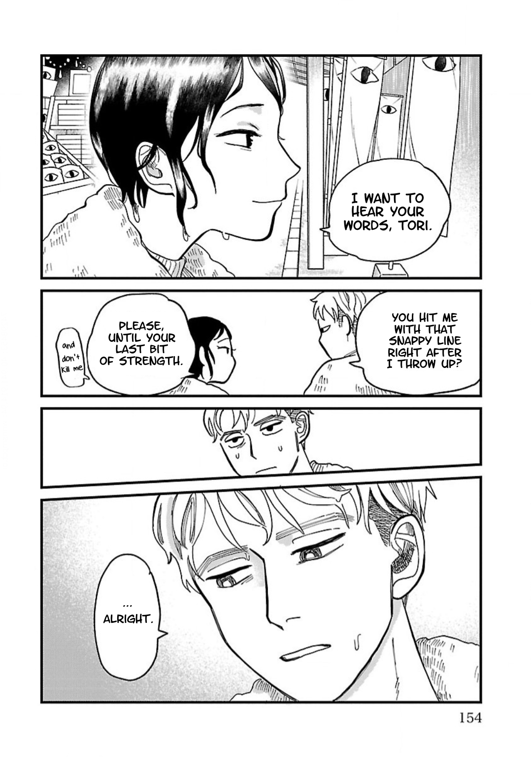 Yameru Hoshi yori Ai wo Komete Tori-kun 第27页