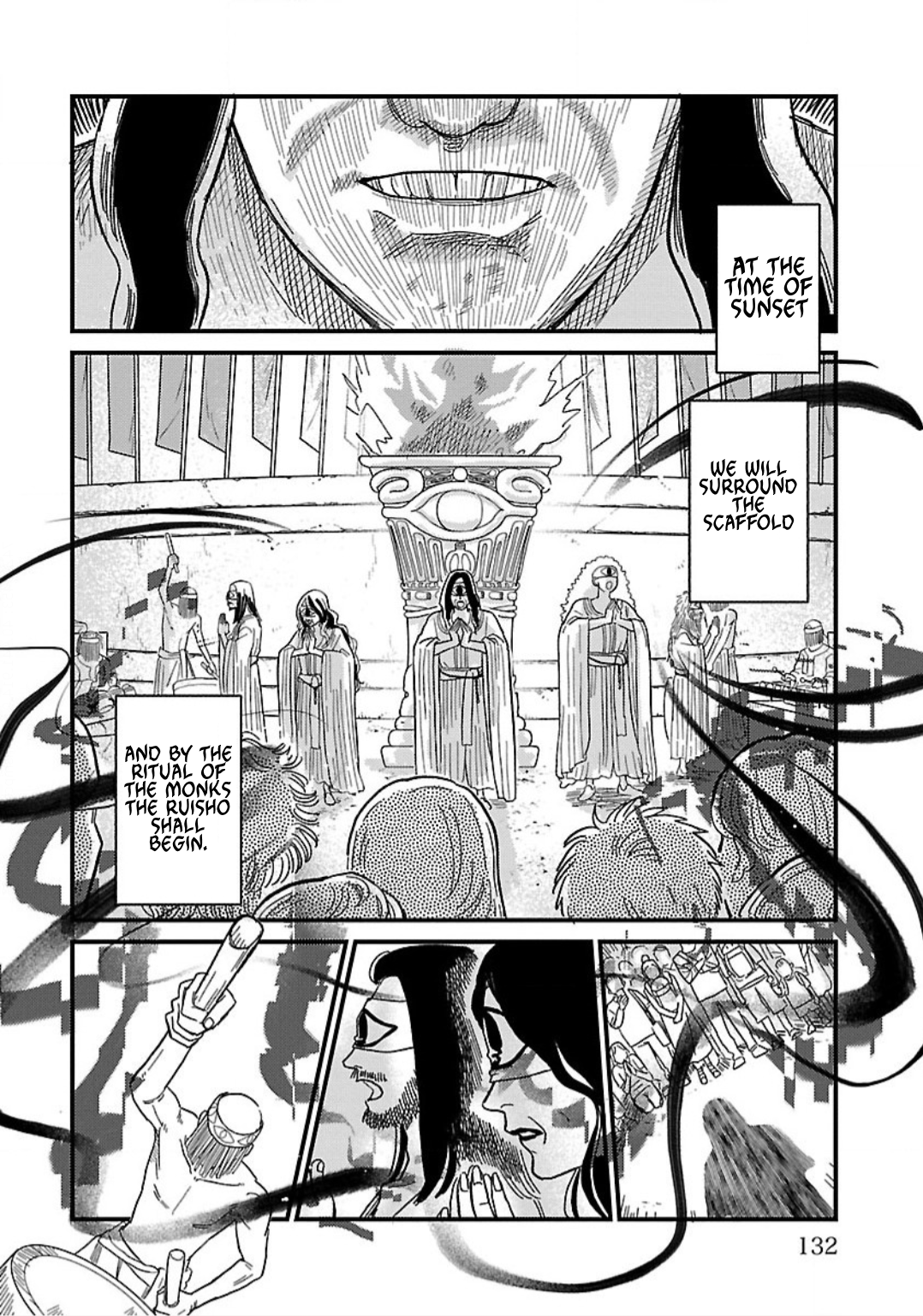 Yameru Hoshi yori Ai wo Komete Tori-kun 第6页