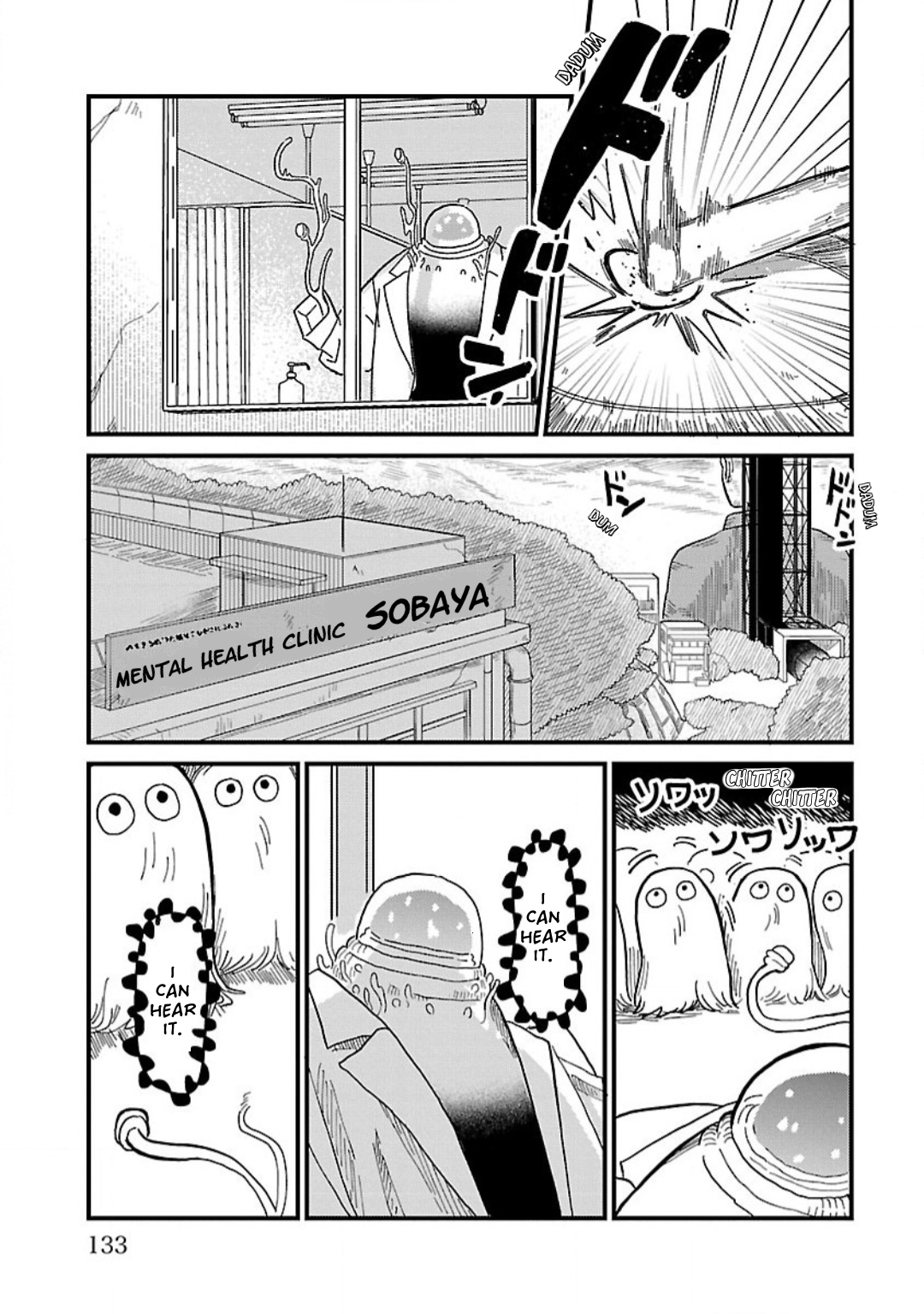 Yameru Hoshi yori Ai wo Komete Tori-kun 第7页