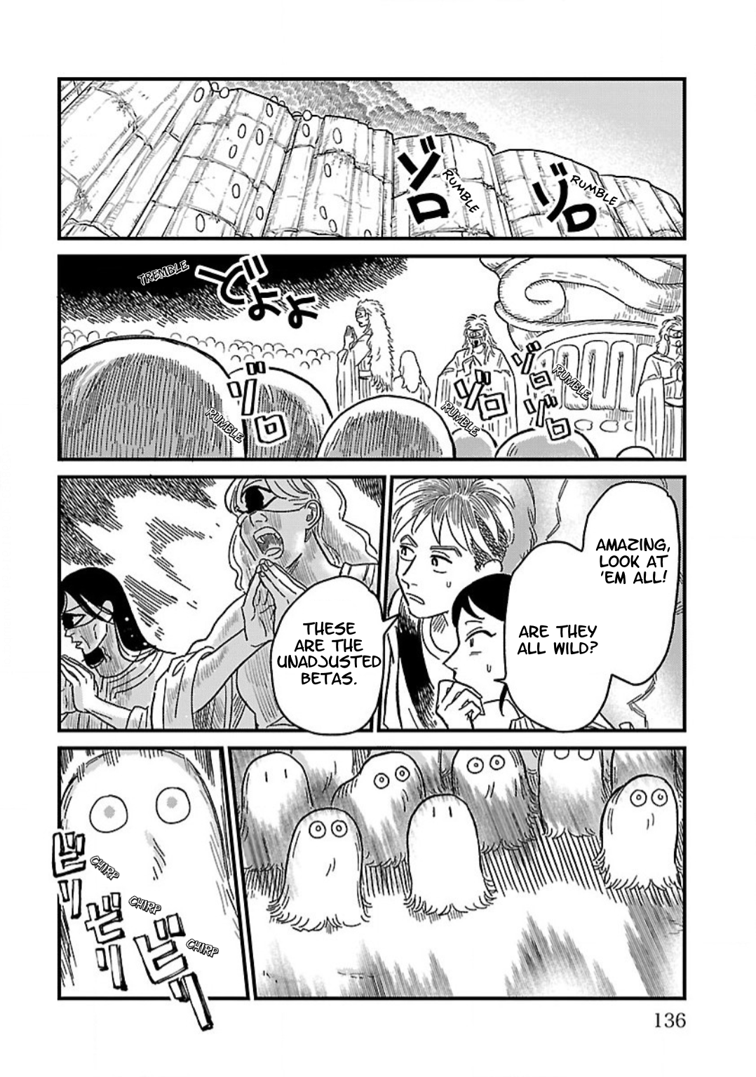 Yameru Hoshi yori Ai wo Komete Tori-kun 第10页