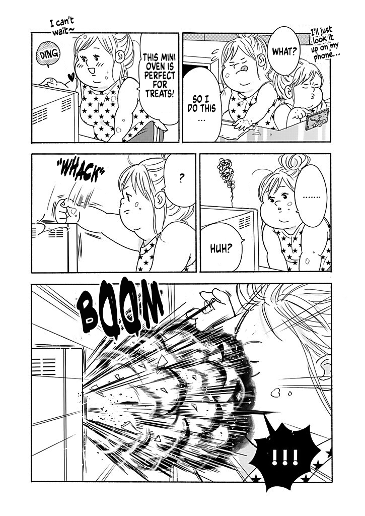 Debu to Love to Ayamachi to! Extra 第3页