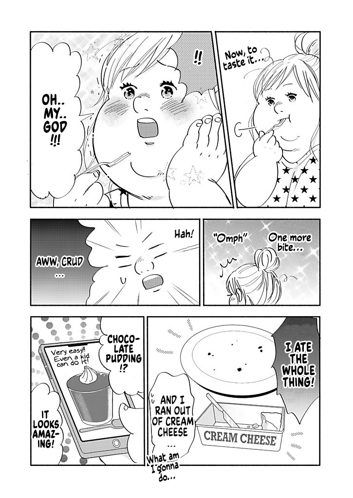Debu to Love to Ayamachi to! Extra 第5页