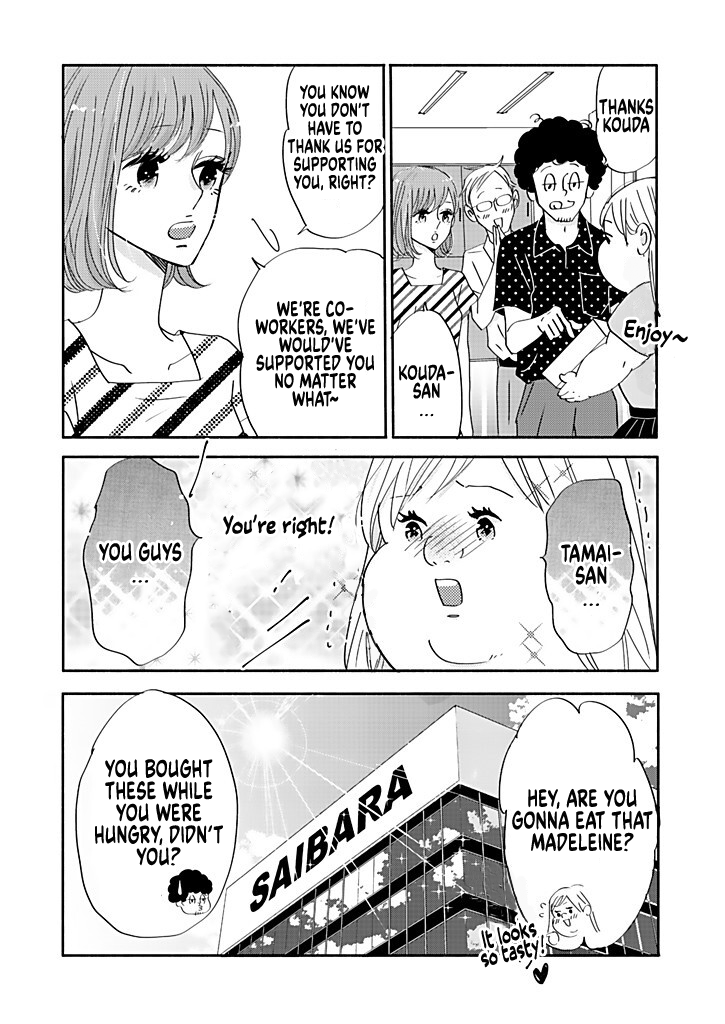 Debu to Love to Ayamachi to! Extra 第8页