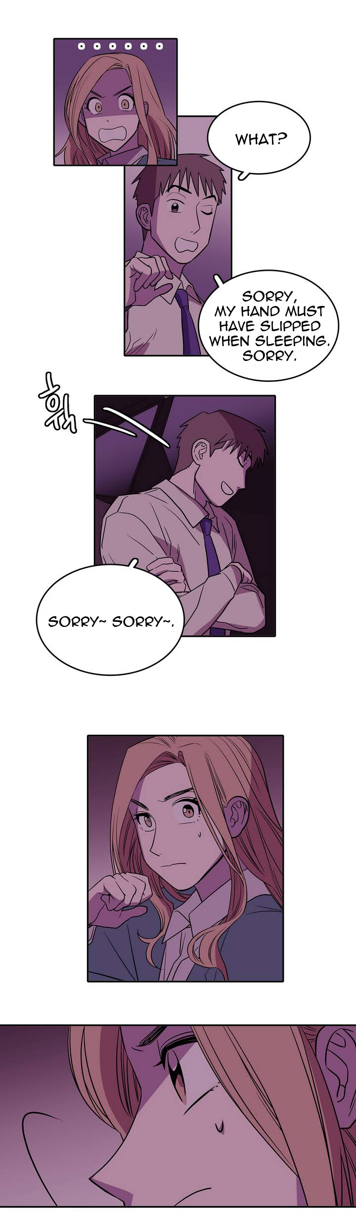 Que sera, sera No To Dating And Marriage! 第25页