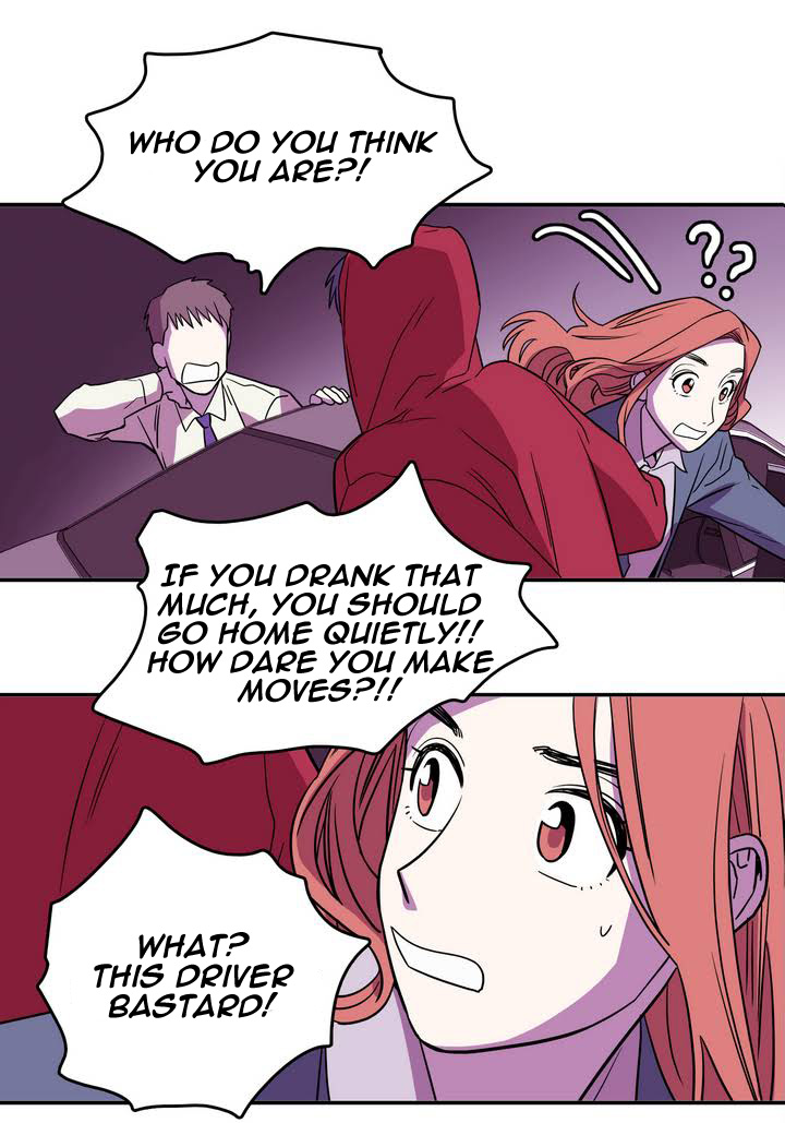 Que sera, sera No To Dating And Marriage! 第29页