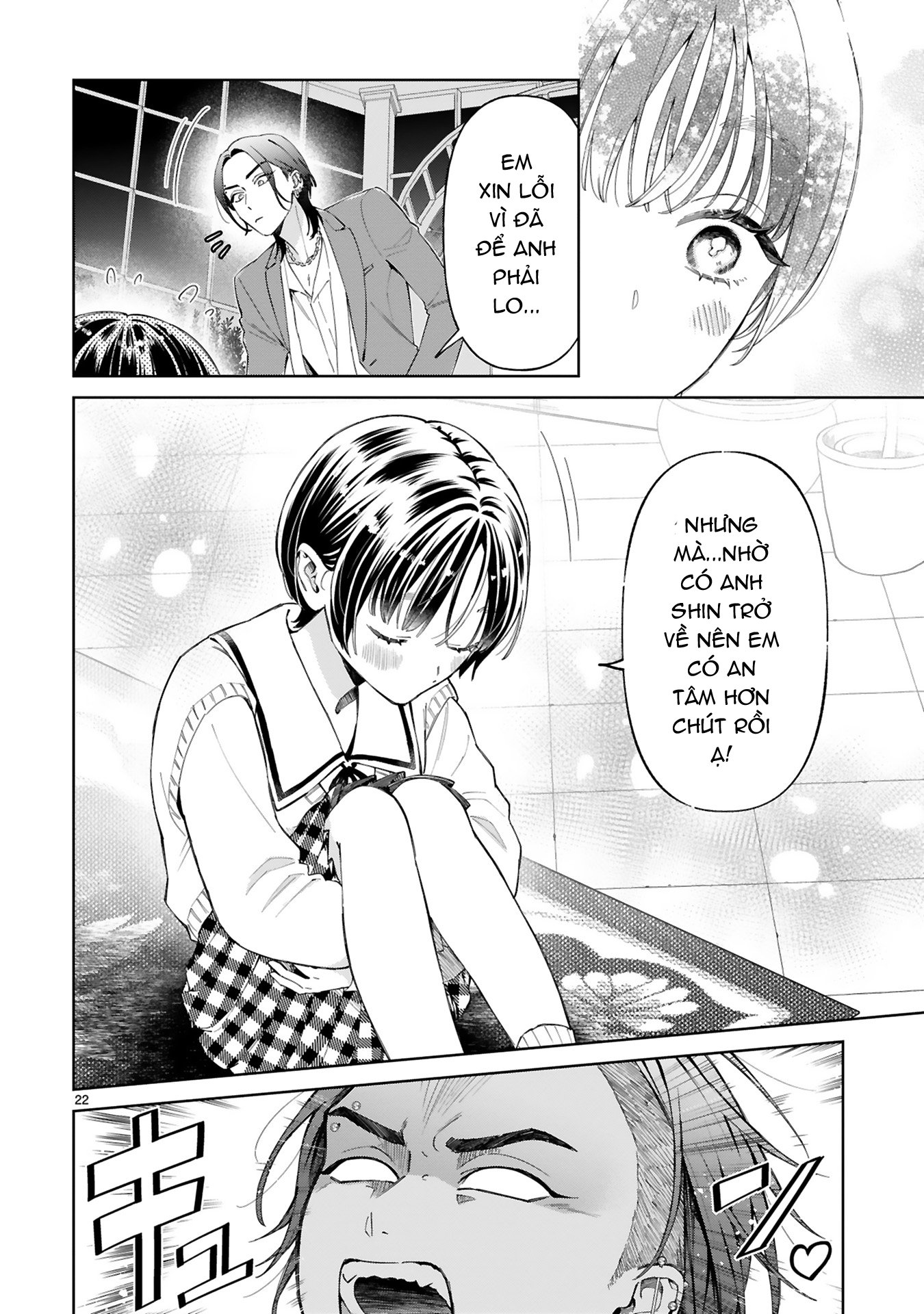 Sewayaki Mafia to Hakkou Shoujo Ch. 3 第21页