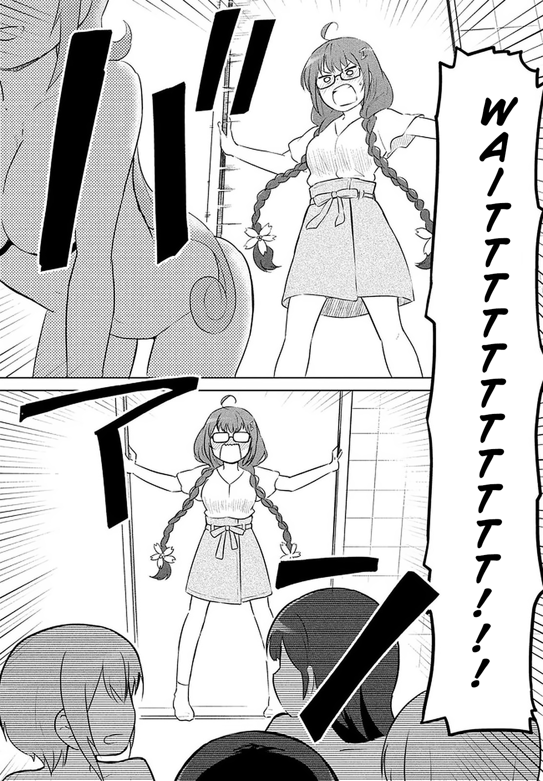 Just a Story About Miyamoto Sakura Being Cute Come on, get out. 第14页