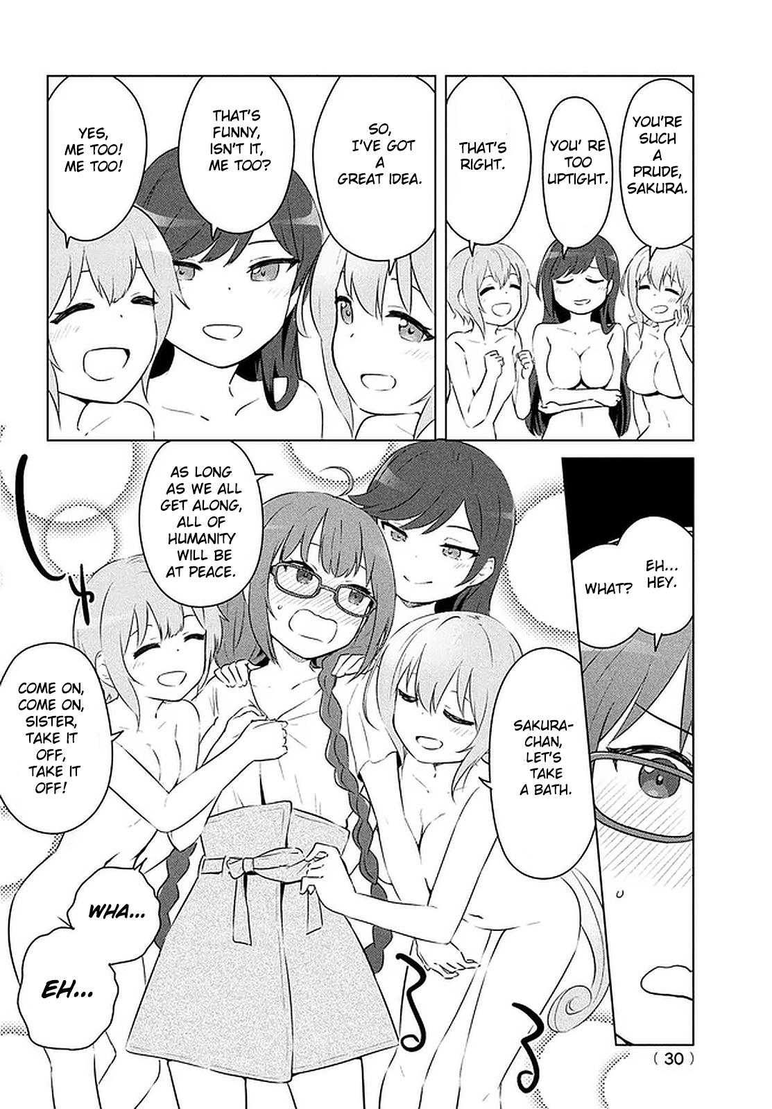 Just a Story About Miyamoto Sakura Being Cute Come on, get out. 第16页