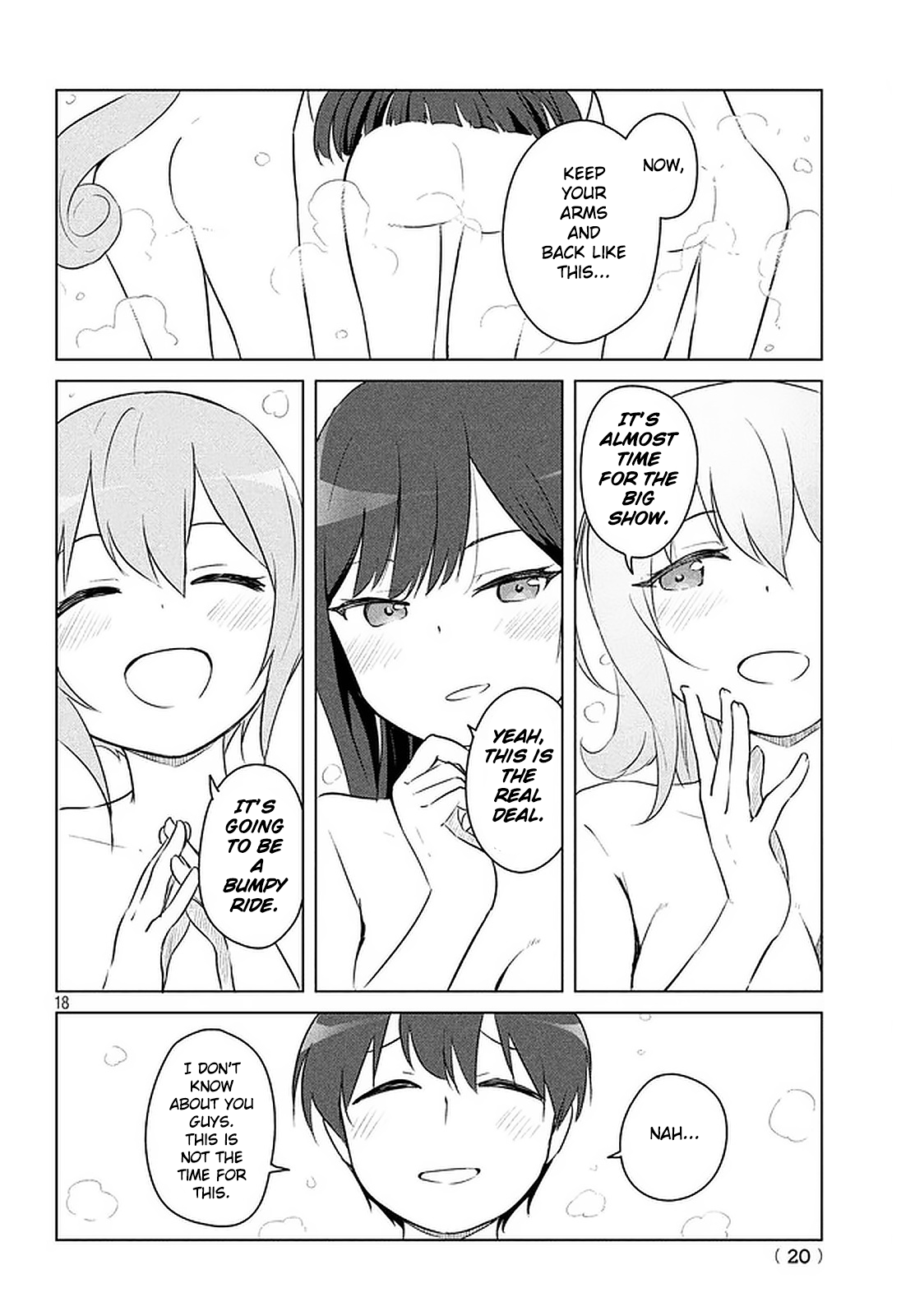 Just a Story About Miyamoto Sakura Being Cute Come on, get out. 第6页