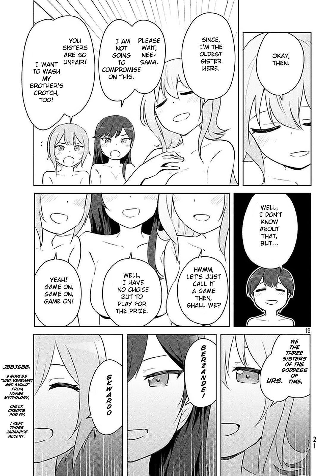 Just a Story About Miyamoto Sakura Being Cute Come on, get out. 第7页
