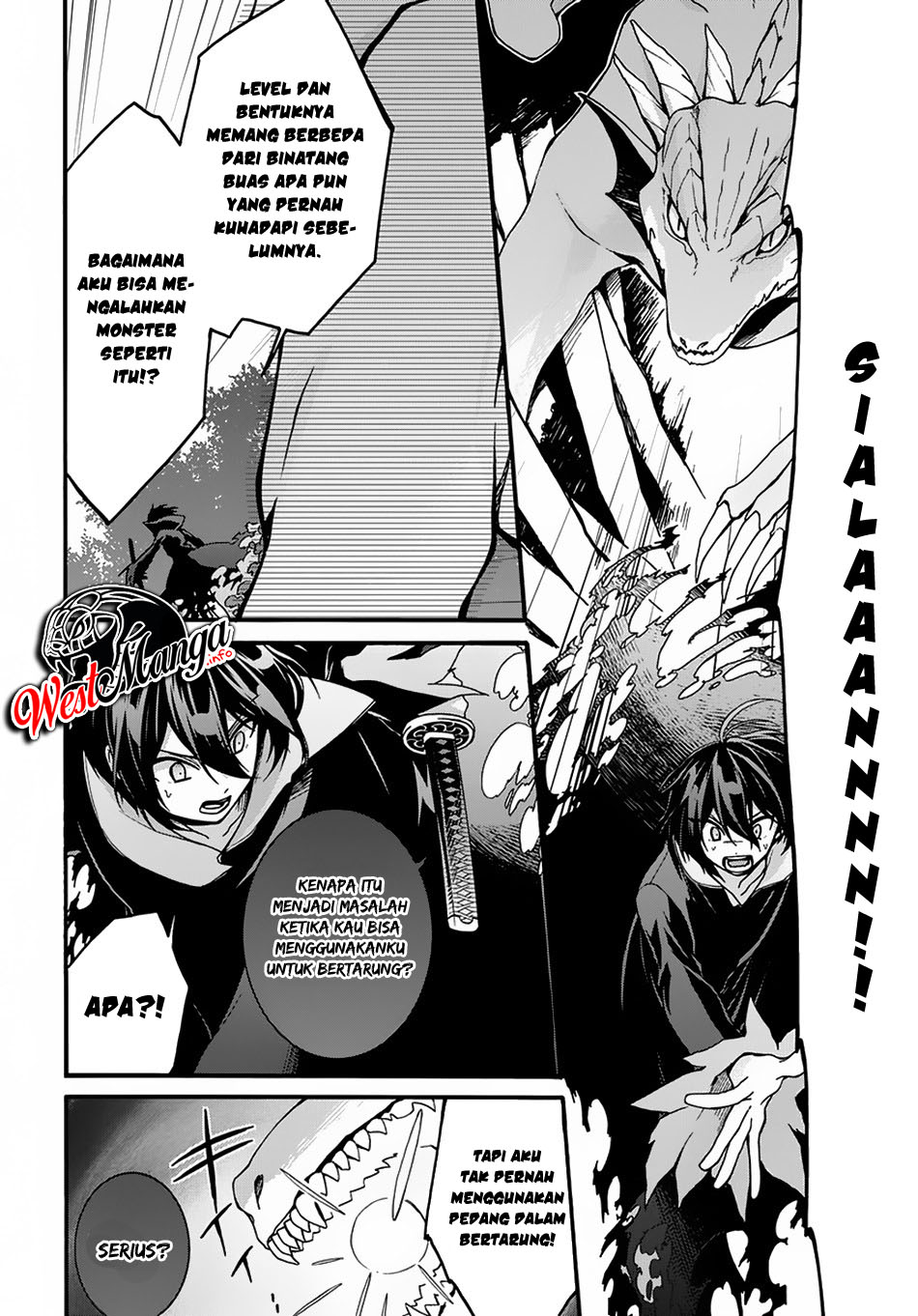 Garbage Brave: Isekai ni Shoukan Sare Suterareta Yuusha no Fukushuu Monogatari Vol. 1 Ch. 3 第14页