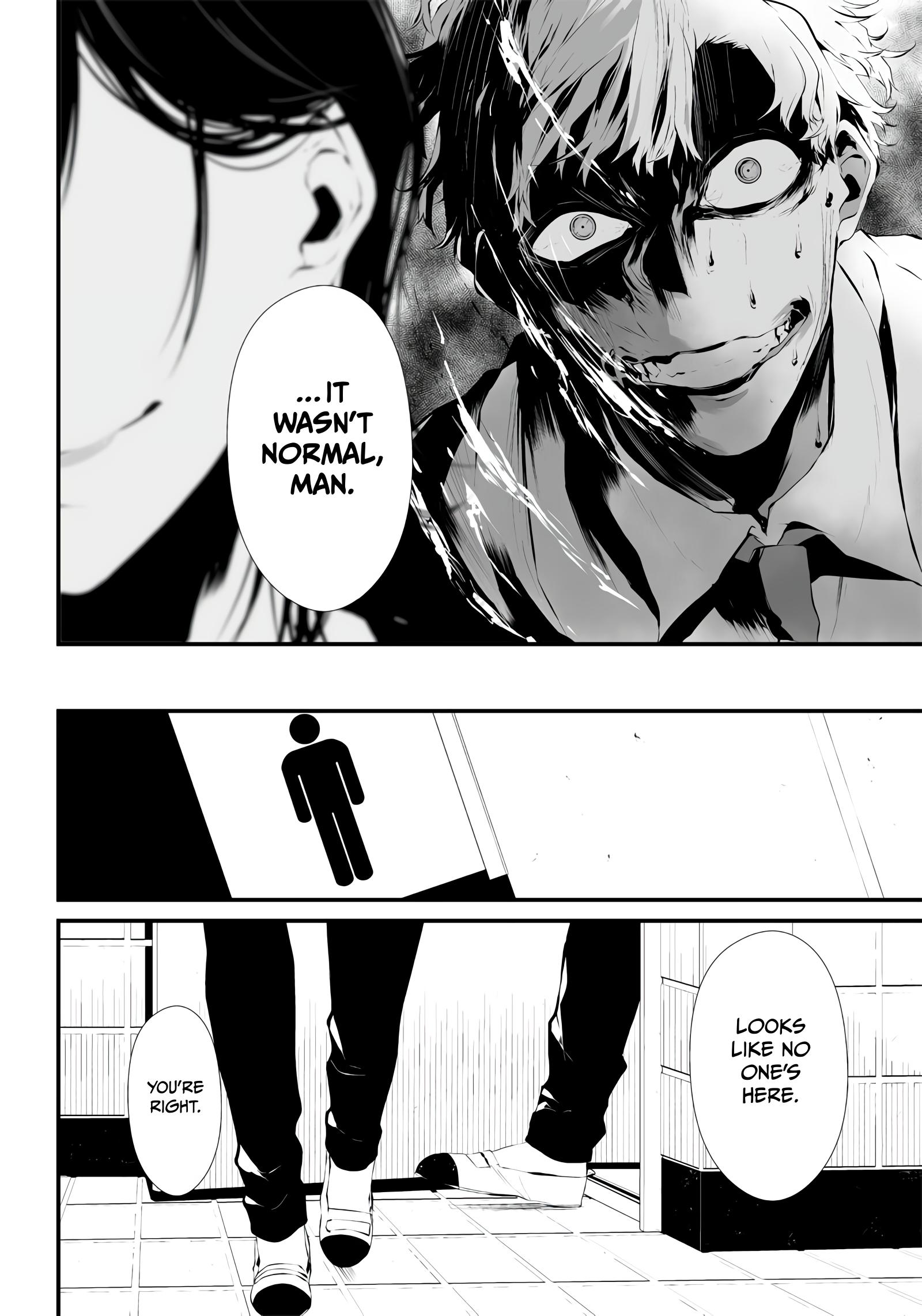 Tsurenai Hodo Aokute Azatoi Kurai ni Akai Q1: Red or Blue? 第29页