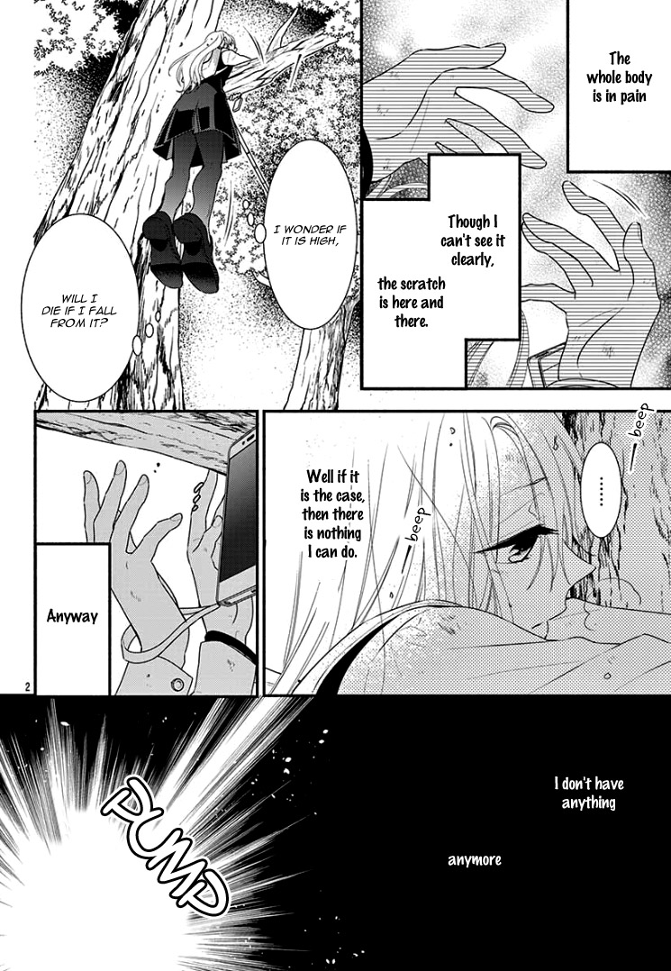 Ookami-san to Shinizokonai 第7页