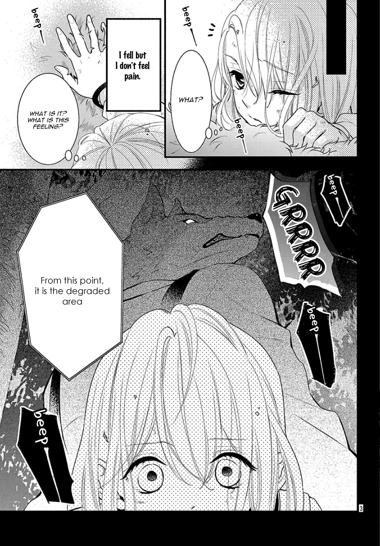 Ookami-san to Shinizokonai 第8页